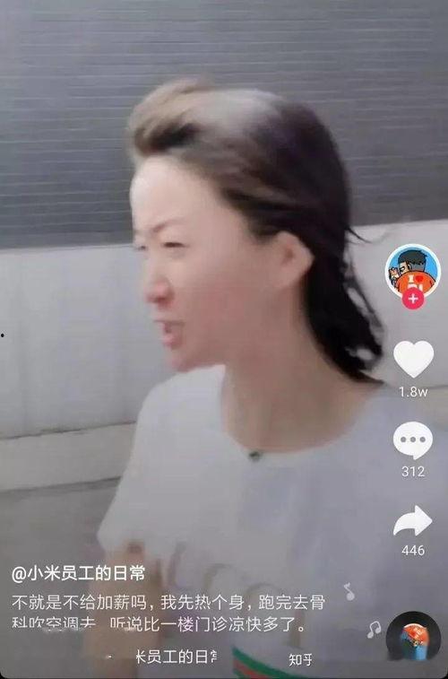 国产黄色自拍视频