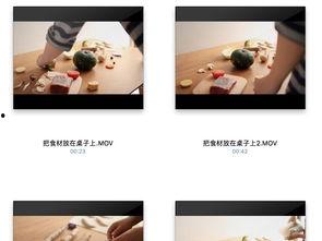 吃瓜娱乐圈素材视频下载,揭秘明星幕后故事