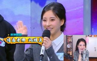 娱乐节目吃瓜视频大全,全网热门娱乐节目吃瓜视频大盘点