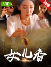 国产伦理免费,传承文化，弘扬道德之光