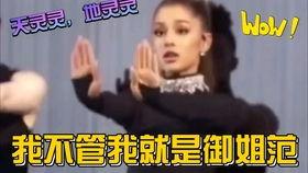 娱乐圈吃瓜大集合txt,揭秘“吃瓜大集合”txt背后的精彩故事