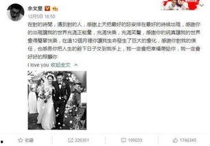 娱乐吃瓜酱诈骗事件