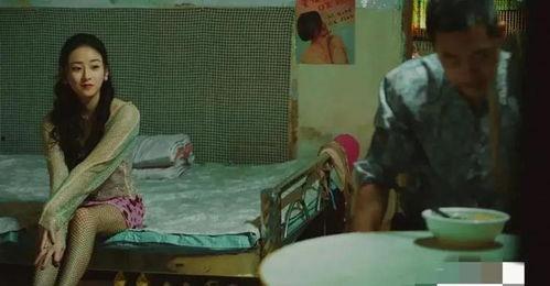 娱乐资讯吃瓜爆料翻车,吃瓜群众误信谣言，真相揭露令人唏嘘