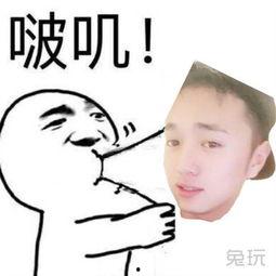 吃瓜表情包的含义图片,吃瓜群众视角下的趣味瞬间