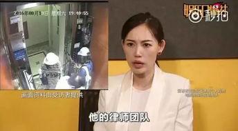 娱乐圈吃瓜超长
