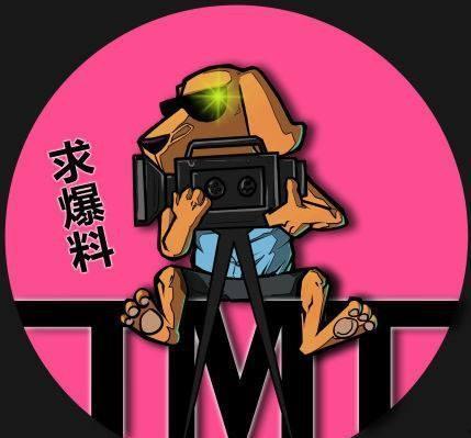 吃瓜娱乐简介句子,吃瓜群众眼中的明星幕后故事